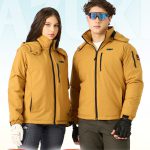 Áo Sưởi Ấm Azuki Raincoat R05 Chống Mưa Cao Cấp Mới Nhất 2026