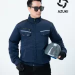 Áo điều hòa Azuki bán rời (không phụ kiện)