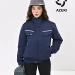 Áo điều hòa Azuki bán rời (không phụ kiện)