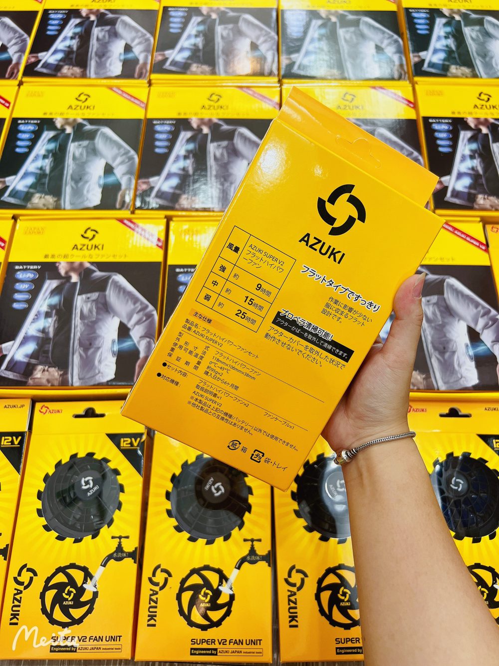 Quạt áo điều hòa không chổi than AZUKI SUPER V2 12V siêu mạnh, chống nước tốt