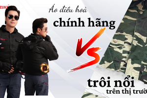 SO SÁNH ÁO ĐIỀU HOÀ AZUKI VÀ HÀNG TRÔI NỔI TRÊN THỊ TRƯỜNG