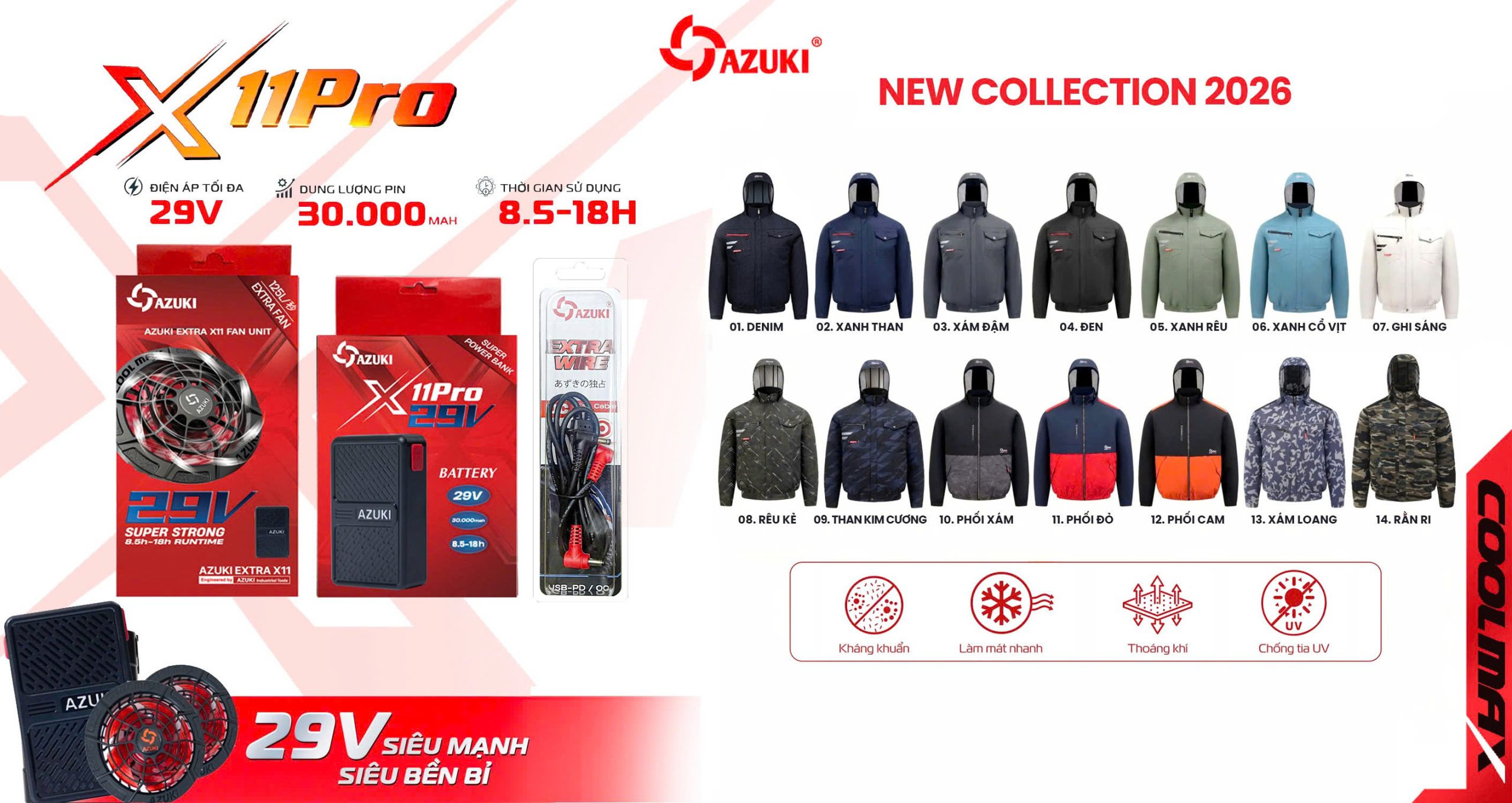 Áo điều hoà Azuki chính hãng